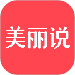 年会视频制作软件
