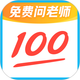 剪辑视频软件