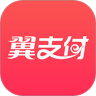 录视频的软件下载