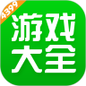 腾讯视频播放软件